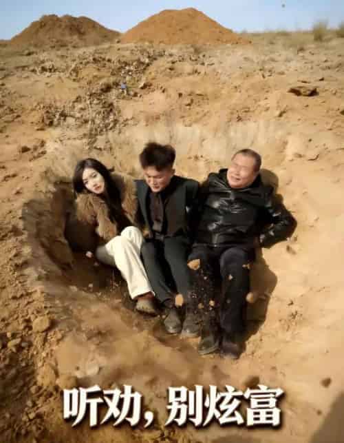 听劝别炫富(39集全)冀圆圆&连国鹏-搜外项目网